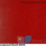 renolit-308105 Темно-красный